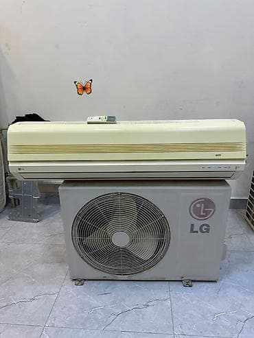 galanz kondisioner: Kondisioner LG, 70-80 kv. m, Split sistem, Kredit yoxdur — 1