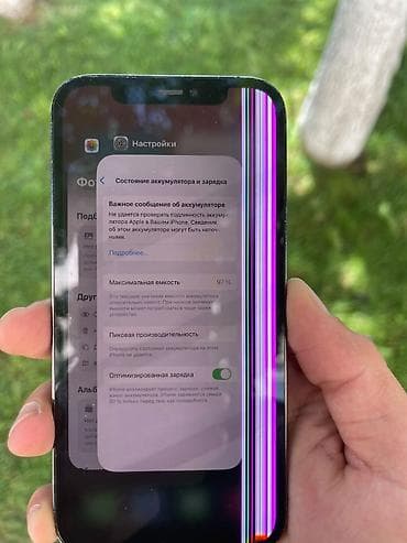 IPhone 12 Pro, 256 GB, Pacific Blue, Face ID — 4