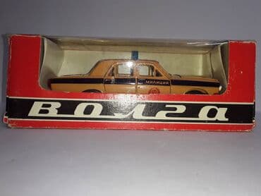 1 dollar neçe manatdir: Продам модели для коллекции масштаба 1:43 советского производства — 2