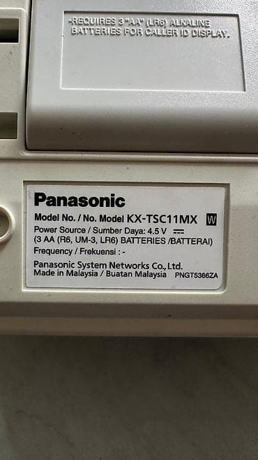 3 birinde printer: Stasionar telefon Panasonic, Simsiz, İşlənmiş, Ünvandan götürmə, Pulsuz çatdırılma, Ödənişli çatdırılma — 2