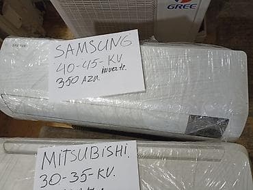 invertor: Kondisioner Mitsubishi, 30-35 kv. m, Daxili blok — 4