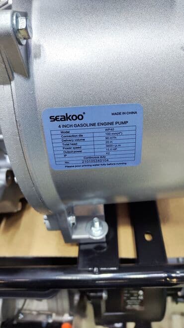 su motorlarının qiyməti: Nasos, Suvarma üçün, quraşdırılma Səthi, Yeni — 2