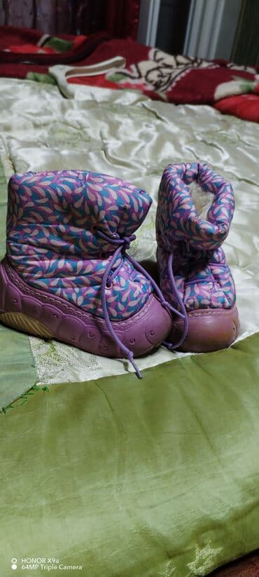 Çəkmələr, Qız üçün, 20