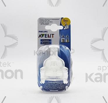 Avent, classic nasadka. 1 eded Aptek ve magazalarda 18 azndir