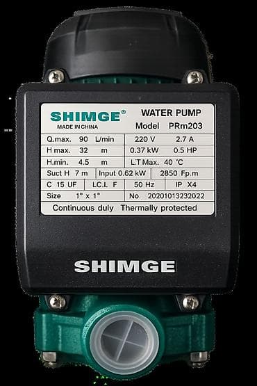 Bağ evi və bağ üçün hərşey: Nasos, Ev üçün (məişət), quraşdırılma Səthi, Yeni — 2