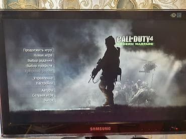 fujitsu laptop computers: Yalnız kompyuter keysi satılır. Monitor falan yoxdur. Təzə format — 7
