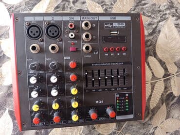 korg pa x1: Təcili MQ4 kompakt audio mikser Xüsusiyyətlər: - 2 mono mikrofon/line — 1