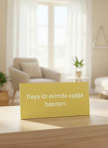 tibbi vakansiya 2023: Dayə tələb olunur, İstənilən yaş, Təcrübəsiz, Növbəli qrafik — 1