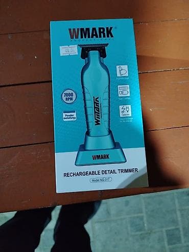 kontur gondermek: Saç qırxan maşın — 3