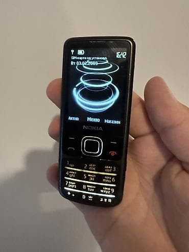 Nokia 6700 Slide, < 2 GB Memory Capacity, rəng - Qara, Zəmanət, Kredit, Düyməli lalafo.az -da Nokia 6700 Slide, < 2 GB Memory Capacity, rəng - Qara, Zəmanət, Kredit, Düyməli