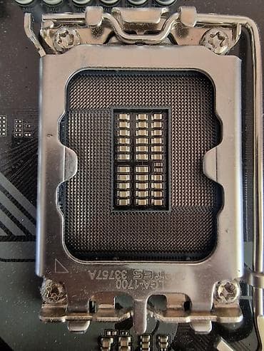 plata processor: Məhsul: Gigabyte LGA1700 anakart (Intel 12/13/14‑ci nəsil Core — 2