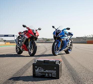 Salon: Leoch, 8 ah, Orijinal, Çin, Yeni — 1