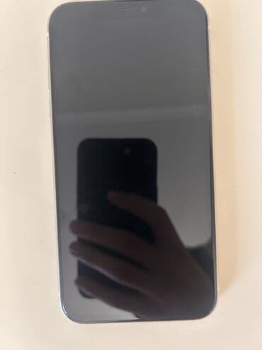 ıphone 11 ıkıncı el: IPhone 11, 64 GB, Ağ, Face ID — 3