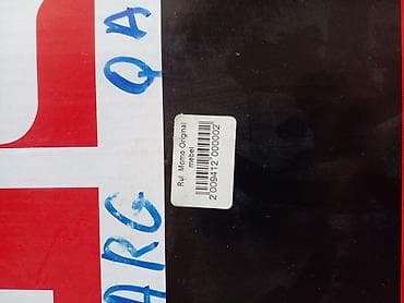 online ehtiyat hisseleri: Sadə, Universal auto, UNİVERSAL, 2026 il, Taxta, Yeni — 2