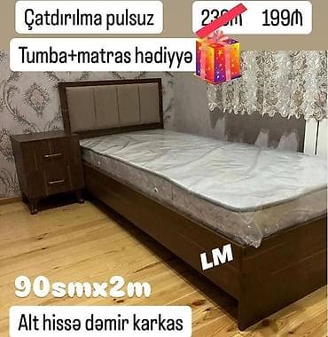 tekli yataq: Yeni, Təknəfərlik çarpayı, Matras ilə — 2