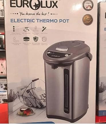 Odun: Yeni Elektrik Samovar, 6 l, Ünvandan götürmə, Ödənişli çatdırılma, Rayonlara çatdırılma — 7