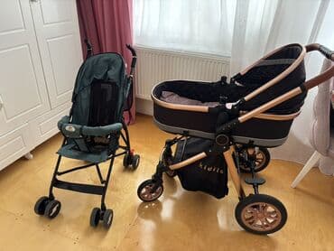 купить детскую коляску бу: Kidilo — 1