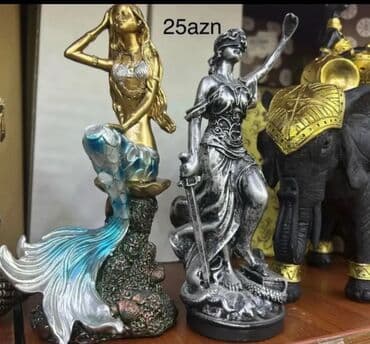 Фигуры: Фигура, Резина — 4