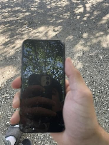 150 manata telifon: IPhone 7 — 2