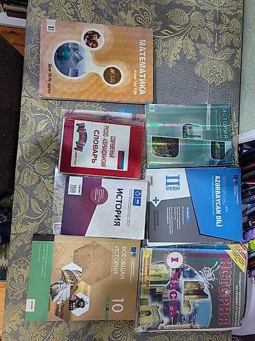 Отдам даром. Книги для начальной школы, абитуриентов и поступающих в — 2