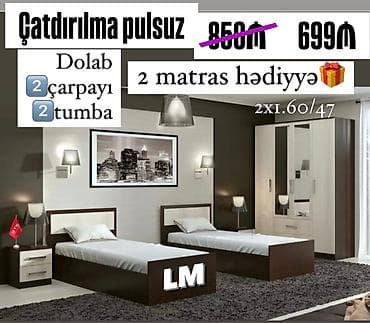 *Gənc oda🤴👸 2️⃣ÇARPAYI(2x90)+DOLAB➡️2x1.60/47+2️⃣tumba+2️⃣matras