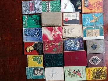 Müxtəlif janr və mövzularda böyük kitab toplusu - Bədii ədəbiyyat