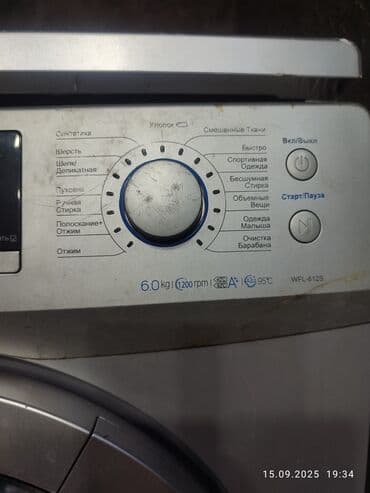 куплю бу стиральную машину на запчасти: Platası yanmışdı. Aldım özüm evdə dəyişdim. Plata qoyulan kimi biraz — 5