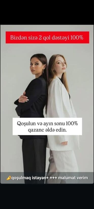 sürücü iş elanı: Другие специальности — 3