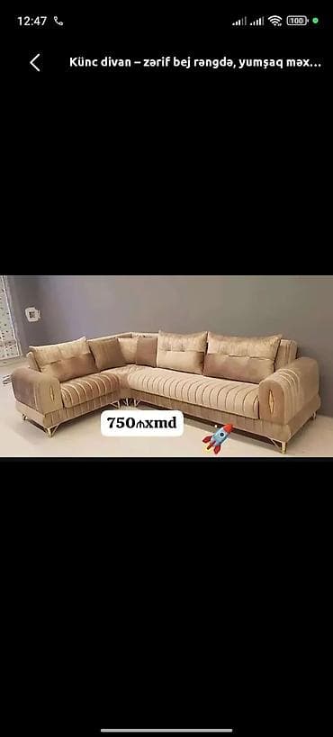 Künc divan – zərif bej rəngdə, yumşaq məxməri toxuma ilə. Rahat oturuş