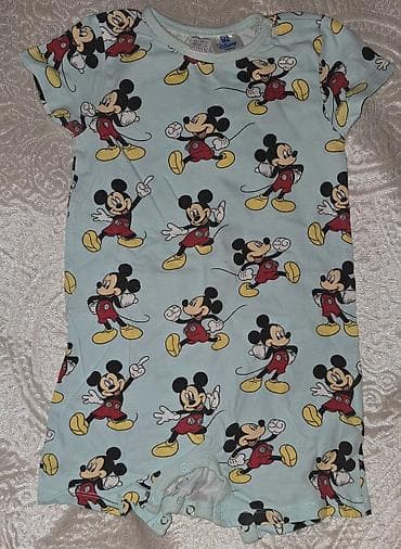 Kombinezon, Uniseks, 1 - 2 yaş, Lc Waikiki