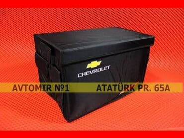 07 salonu: Chevrolet çantası 🚙🚒 ünvana və bölgələrə ödənişli çatdırılma 💳birkart — 1