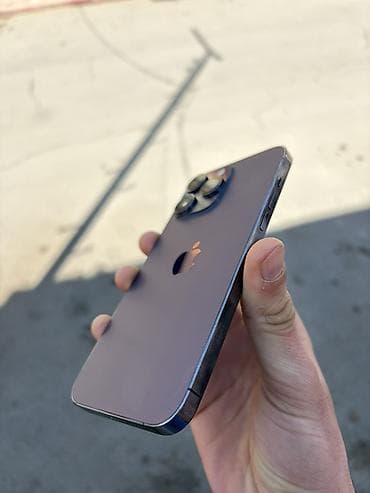 en ucuz apple macbook pro: IPhone 14 Pro Max, 128 GB, Deep Purple — 2