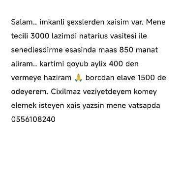 i̇ş axtariram: Təcili borc axtarışı – 3000 AZN - Məbləğ: 3000 AZN - Rəsmi — 1