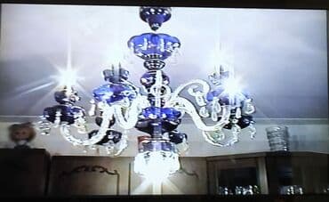 listur alti: Çılçıraq — 1