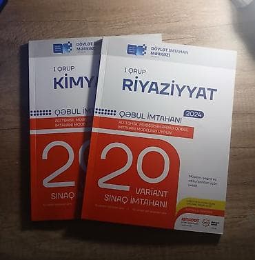 İdman və hobbi: Məhsul: DİM “Qəbul imtahanı” 2024 test topluları – I qrup Fənlər — 1