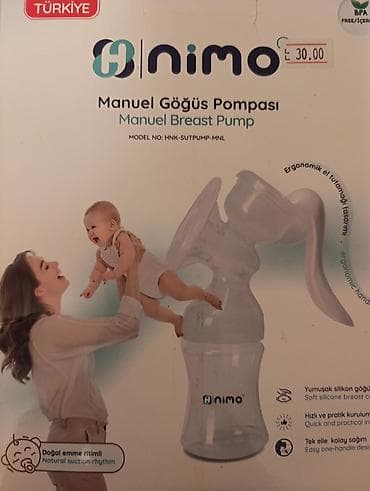 Nimo Manuel Süd Nasosu (Manuel Göğüs Pompası) Çox az istifadə olunub