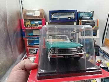 baseyn satisi: Hər vaxtiniz xeyr olsun. Hachette firmasinin istehsali olan 1/24 — 2