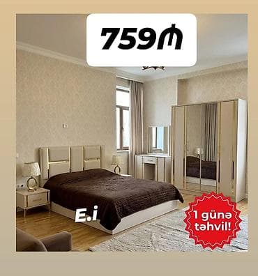 Yataq otağı dəsti – klassik-bej rənglər və qızılı detallar Dəst — 1