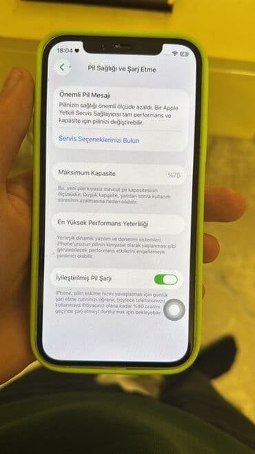 qaz peci işlənmiş: IPhone 12, 64 GB, Ağ, Face ID — 7