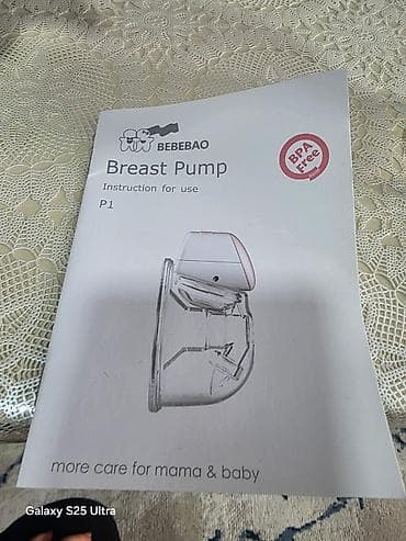 Сельско-хозяйственное оборудование: Одиночный бидон — 4