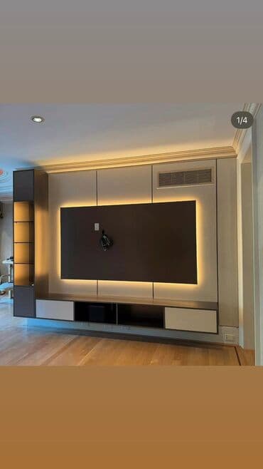 аренда нежилого помещения под офис: Ev və ofislər dekorasiyasi — 1