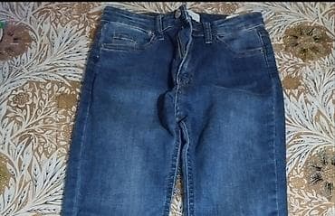 Cinslər, Mavi, XS, rəng - Mavi lalafo.az -da Cinslər, Mavi, XS, rəng - Mavi