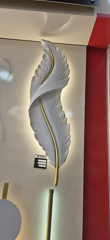 Декор и интерьер: Ev üçün dekor yarpaq 
ölçülər H60x25 — 2