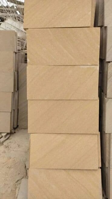 aqlay das: Aglay Ve Tamet — 4