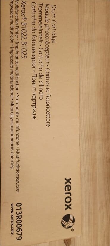 ноутбук баку: Məhsul: Xerox orijinal drum (fotoresiver) kartricləri 1) Xerox — 3