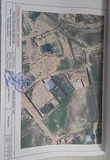 Гаражи: 5 соток, Для строительства, Возможен обмен, Бялядия (муниципалитет) — 4