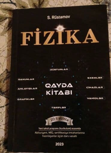 fizika 10 cu sinif pdf yukle: Тесты — 1