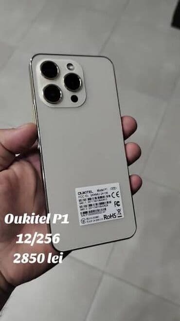 oukitel: Oukitel P1 8/256GB Barmaq izi ekranda ekran 120 Hz barter edilir ancaq — 1