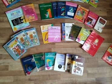 ingilis dili 2025 toplu pdf: Bu dərslik dəsti ingilis dilini öyrənmək üçün əlverişlidir. Dəstə bir — 4