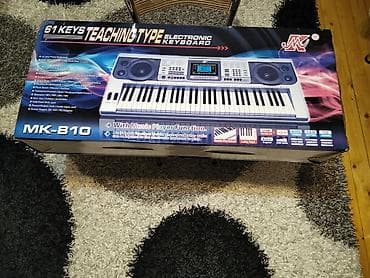 Sintezatorlar: Sintezator, Yamaha, Yeni, Ünvandan götürmə, Pulsuz çatdırılma — 3